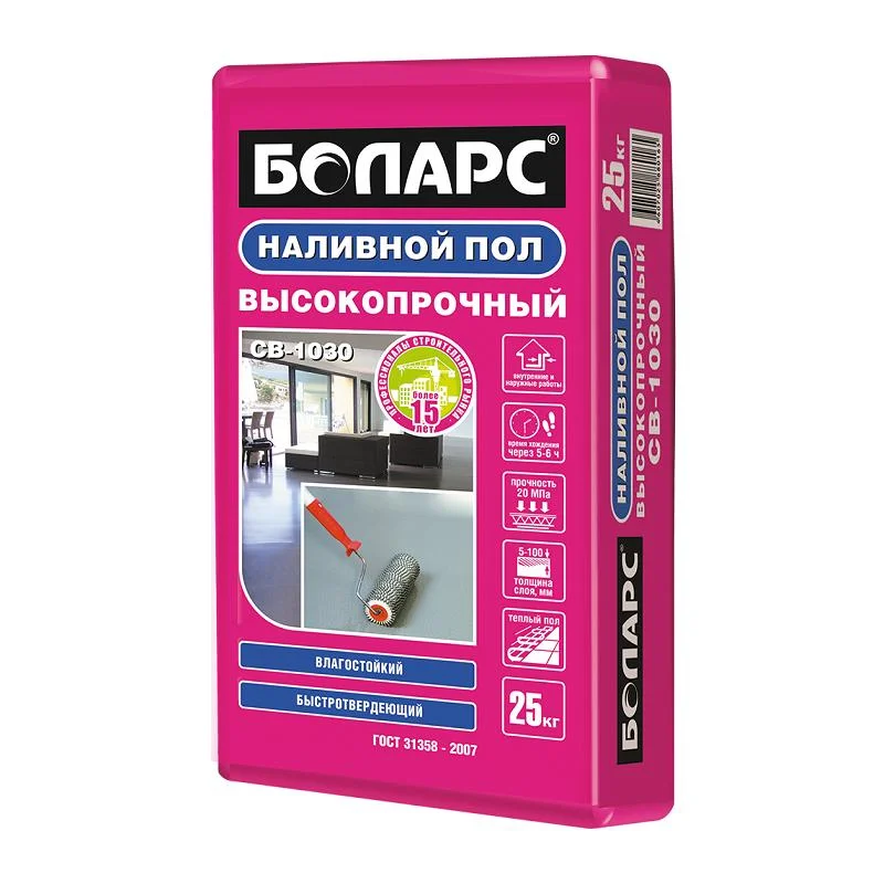 Наливной пол БОЛАРС СВ-1030 высокопрочный цементный 25 кг