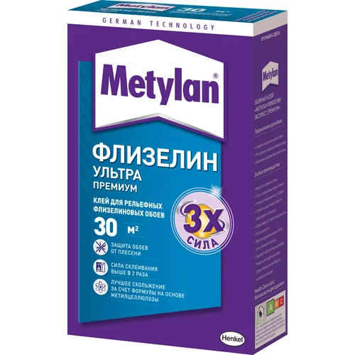Клей для обоев МЕТИЛАН ФЛИЗЕЛИН УЛЬТРА Премиум 250 г (до 30 кв.м.)