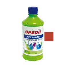 Колер ОРЕОЛ красный коралл 0,72 3923