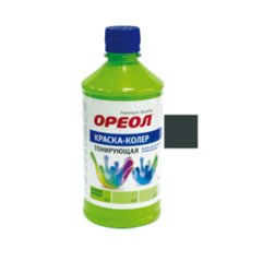 Колер ОРЕОЛ мокрый асфальт 0,725 3985