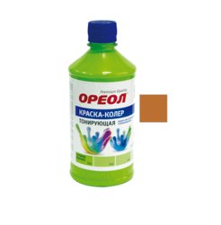Колер ОРЕОЛ осенний лист 0,725 4005