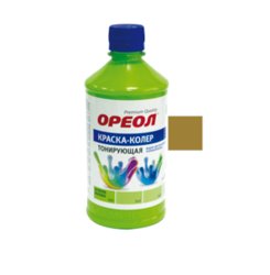 Колер ОРЕОЛ тобакко 0,73кг 4043