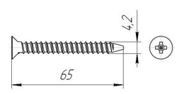 Саморезы пот/г гипс-дерево (крупная резьба) 4,2x65 оксид (250шт) ведро №3