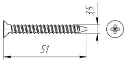 Саморезы пот/г по металлу (мелкая резьба) 3,5x51 оксид (500шт) ведро №3