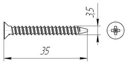 Саморезы пот/г по металлу (мелкая резьба) 3,5x35 оксид (200шт) ведро №2