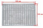 Решетка GIDROLICA Step Pro A15 стальная ячеистая оцинкованная 590*390*20 мм арт.301