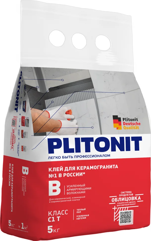 Клей плиточный ПЛИТОНИТ B усиленный арм.волокнами 5 кг
