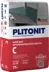 Клей плиточный PLITONIT C для крупноформатной плитки 25 кг
