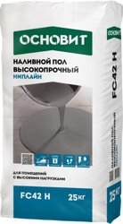 Наливной пол ОСНОВИТ НИПЛАЙН FC42 H высокопрочный 25 кг