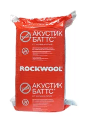Утеплитель Роквул АКУСТИК БАТТС 100мм в упаковке 5 плит 1000*600 мм 0,3м3 - 3,0кв.м, плотность 40 кг/м3 20 уп на поддоне