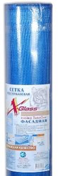 Сетка строительная стеклотканевая ФАСАДНАЯ X-Glass PRO 50,1000ммх50м, ячейка 5ммх5мм,160 г/м2, арт 051-160