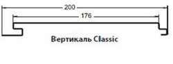 М/Сайдинг Сатин RAL **, М-2 - КЛАССИК толщина 0.5мм, размер 0,2*м2
