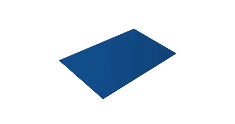 Плоский лист PE RAL 5005 (сигнально-синий), 0.45 мм, 1,25*2 м.п., пл=2.5м2 (в пленке)