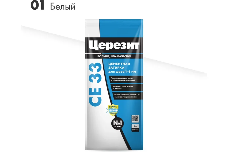 Затирка цементная CERESIT CE 33 для узких швов 01 белый 2 кг