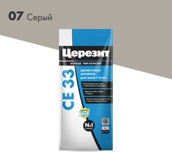 Затирка цементная CERESIT CE 33 для узких швов 07 серый 2 кг