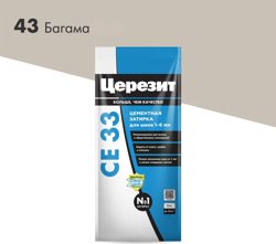 Затирка цементная CERESIT CE 33 для узких швов 43 багамы 2 кг