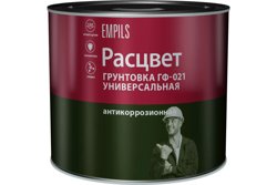 Грунтовка ГФ-021 белая 2,2кг универсальная РАСЦВЕТ 5665