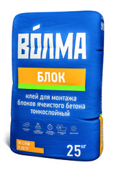 Клей монтажный ВОЛМА-БЛОК для газобетона 25 кг