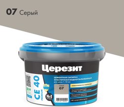 Затирка цементная CERESIT CE 40 водоотталкивающая 07 серый 2 кг