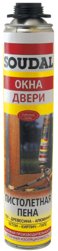 Пена монтажная профессиональная СОУДАЛ Yellow 750 мл ( Т-ра перевозки не ниже 0 град)