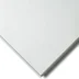 Плита потолочная ARMSTRONG Plain Microlook 600х600х15 мм белый (5,76 кв.м./упак)