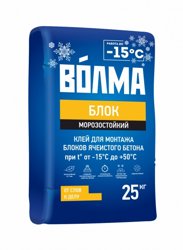 Клей монтажный ВОЛМА-БЛОК морозостойкий F35 для газобетона 25 кг (до -15&#176;С)