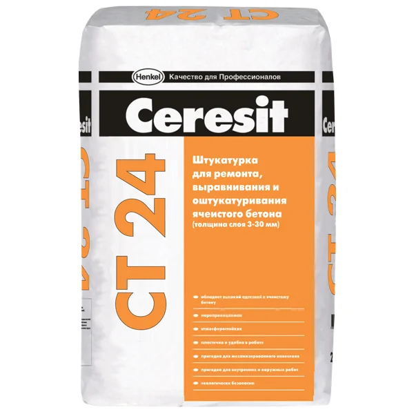 Штукатурка цементная CERESIT СТ 24 универсальная 25 кг