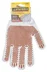 Перчатки трикотажные STAYER "МASTER", 7 класс, х/б, с защитой от скольжения, L-XL