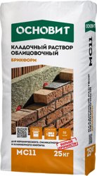 Раствор кладочный ОСНОВИТ БРИКФОРМ МС11 цвет 010 белый 25 кг