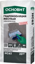 Гидроизоляция обмазочная ОСНОВИТ АКВАСКРИН HC63 жесткая для создания водонепроницаемого барьера 20 кг