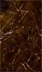 Плитка INTERCERAMA Pietra коричневый темный стена 23х40 арт.234020032