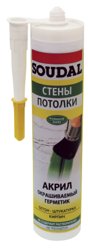 Герметик акриловый белый окрашиваемый СОУДАЛ 280мл ( Т-ра перевозки не ниже +5град)