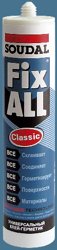 Клей-герметик гибридный СОУДАЛ Фикс Алл FLEXI серый 290 мл ( Т-ра перевозки не ниже 0 град)