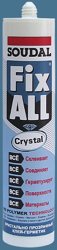 Клей-герметик гибридный СОУДАЛ Фикс Алл Кристал прозрачный 290 мл ( Т-ра перевозки не ниже 0 град)
