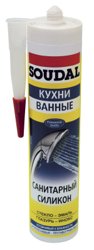 Герметик силиконовый санитарный белый СОУДАЛ 280мл ( Т-ра перевозки не ниже 0 град)