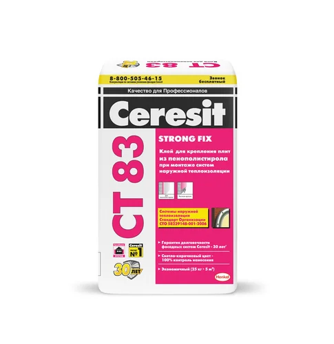 Клей CERESIT СТ 83 для крепления пенополистирола 25 кг