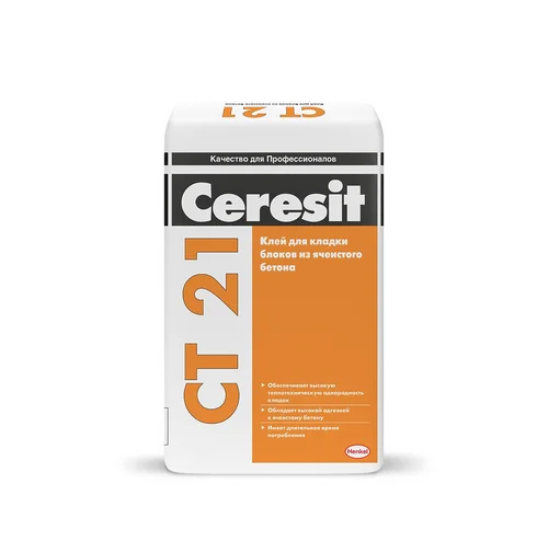 Клей монтажный CERESIT СТ 21 для кладки блоков из ячеистого бетона 25 кг