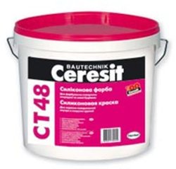 Краска CERESIT СТ 48 силиконовая 15 л база ВД