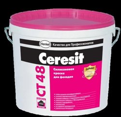 Краска CERESIT СТ 48 силиконовая 15 л колерованная КУБА 2