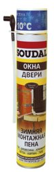 Пена монтажная бытовая СОУДАЛ Yellow зимняя (от -10С до +30С) 750 мл. ( Т-ра перевозки не ниже 0 град)
