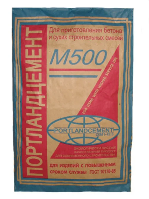 Цемент тарированный ПЦ М500 Д0 Пикалево 3 кг