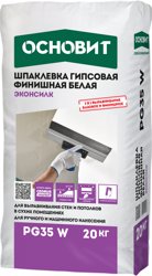 Шпаклевка гипсовая ОСНОВИТ ЭКОНСИЛК PG35 W финишная белая 20 кг