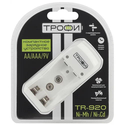 Устройство зарядное ТРОФИ TR-920 компактное