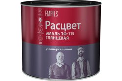 Эмаль ПФ-115 белая 2,7кг ТЗ "РАСЦВЕТ" ГОСТ 6455-2023