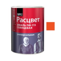 Эмаль ПФ-115 оранжевая 0,9кг ТЗ РАСЦВЕТ ГОСТ 6465-76