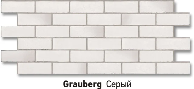 Панель фасадная Döcke Berg, цвет серый 1,13*0,46 м (S=0.44м2)