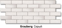Панель фасадная Docke Berg, цвет серый 1,13*0,46 м (S=0.44м2)