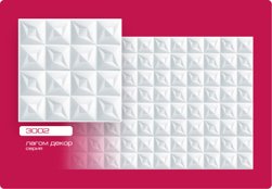 Потолочная плита Лагом экструзионная 3002 50*50 (8 штук-2 кв.м)