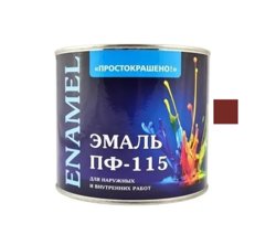 Эмаль ПФ-115 красная 2,7кг Простокрашено БАУ