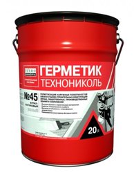 Гермабутила аналог Герметик ТЕХНОНИКОЛЬ №45 бутил-каучуковый серый 16кг